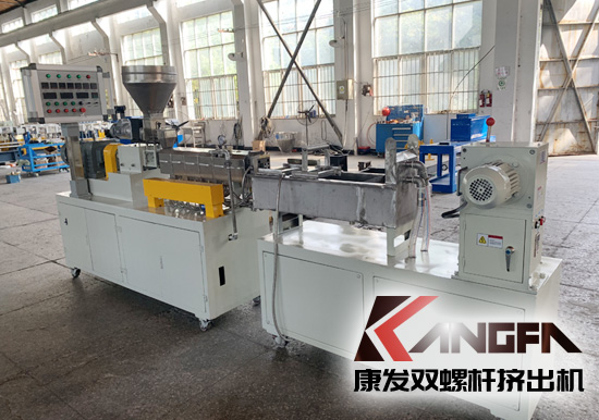 學(xué)校及實驗室用JSH-20型雙螺桿擠出機(jī)機(jī)組系列，內(nèi)置真空、冷卻系統(tǒng)！主電機(jī)功率5.5kw、螺桿轉(zhuǎn)速100rpm、參考產(chǎn)量5-20kg/h。