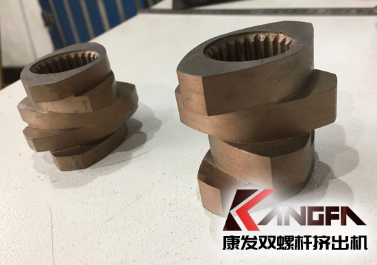 康發(fā)雙螺桿擠出機新一代具有優(yōu)良耐磨性、耐腐蝕性捏合塊已大量出品供應，歡迎選配！