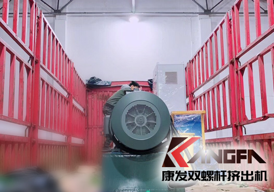 發(fā)貨速遞|公司新一批雙螺桿擠出機設(shè)備細心打包、裝車進行發(fā)貨 
