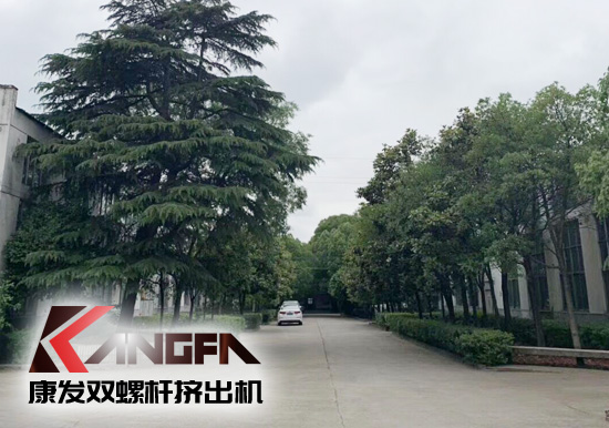 小滿時節(jié)到，青春需有為——奮進(jìn)中的康發(fā)雙螺桿擠出機(jī)歡迎您！