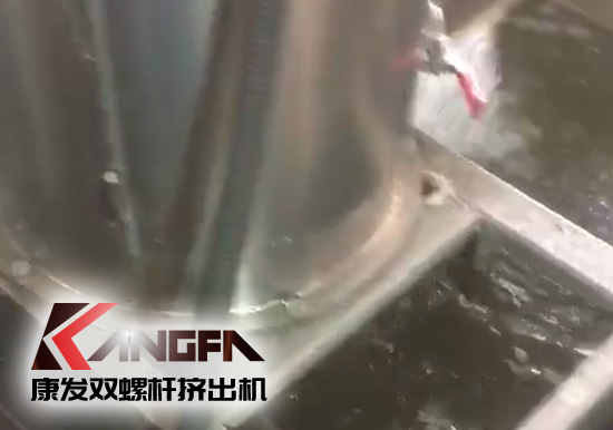 康發(fā)雙螺桿水環(huán)切粒機(jī)組，造粒大小均勻,無(wú)粘粘！