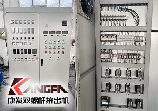 新一代65B型康發(fā)JSH標準化全新雙螺桿擠出造粒機組系列、品質(zhì)控制柜、真空系統(tǒng)等展示