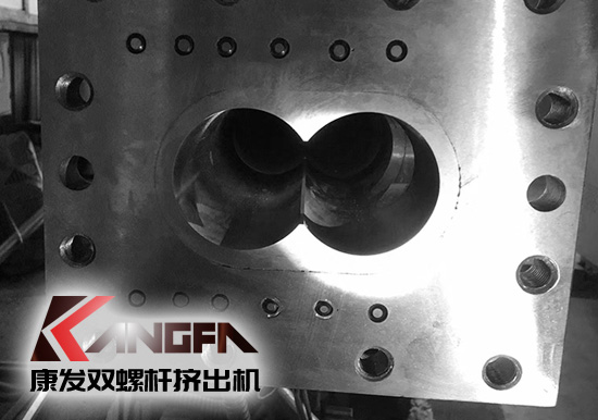 康發(fā)雙螺桿擠出機(jī)2020采用新一代機(jī)筒，現(xiàn)已全面投產(chǎn)使用
