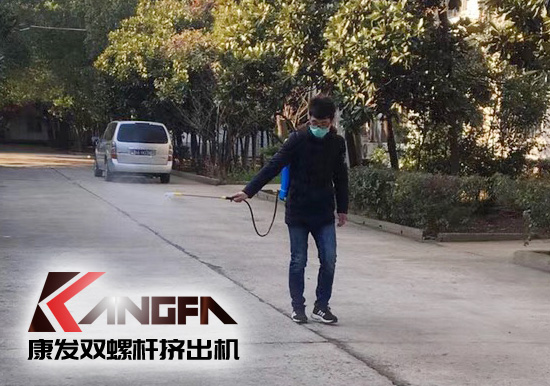 疫情就是命令，防疫就是責(zé)任！各地企業(yè)按照規(guī)定陸陸續(xù)續(xù)進入節(jié)后復(fù)工模式。為保障節(jié)后單位復(fù)工復(fù)產(chǎn)安全生產(chǎn)工作，康發(fā)雙螺桿擠出機做好疫情防疫防控。