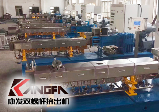 同向雙螺桿擠出機顯著的特點——螺桿及組合式機筒均基于“積木式”的組合設計。 
