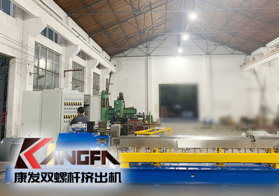 同向雙/單螺桿擠出機(jī)均化和混合、自潔性、物料的塑化等擠出過程差異性分析