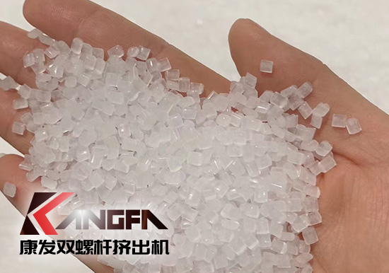為馳援醫(yī)用防護原料一線生產(chǎn)，康發(fā)橡塑成功縮短交付日期，熔噴料雙螺桿擠出機生產(chǎn)線設(shè)備實現(xiàn)交付！