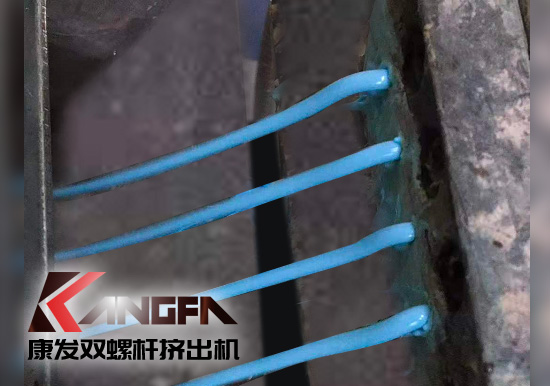 雙螺桿擠出機(jī)塑料高聚物配混改性設(shè)備，色母粒首選——PLC控制 康發(fā)JSH-95 雙螺桿擠出機(jī)！