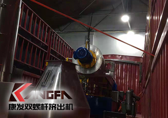 康發(fā)雙螺桿擠出造粒機 20余年注重品質(zhì) 細(xì)節(jié)始終如一 專業(yè)的機械設(shè)計制造企業(yè)。康發(fā)<strong>雙螺桿擠出機</strong>設(shè)備傾心專注于塑料，橡膠，化工等領(lǐng)域設(shè)備的自主研發(fā)和生產(chǎn)。
