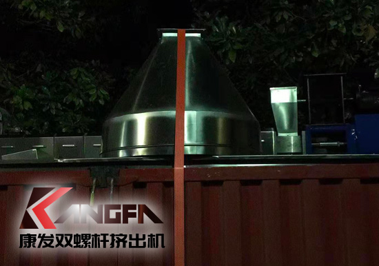 康發(fā)雙螺桿擠出造粒機 20余年注重品質(zhì) 細(xì)節(jié)始終如一 專業(yè)的機械設(shè)計制造企業(yè)?？蛋l(fā)<strong>雙螺桿擠出機</strong>設(shè)備傾心專注于塑料，橡膠，化工等領(lǐng)域設(shè)備的自主研發(fā)和生產(chǎn)。