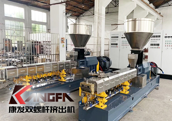 組合式螺桿和機(jī)筒萬能性———通過改變螺桿和機(jī)筒組合順序,實(shí)現(xiàn)對不同物料、配方更佳使用效果