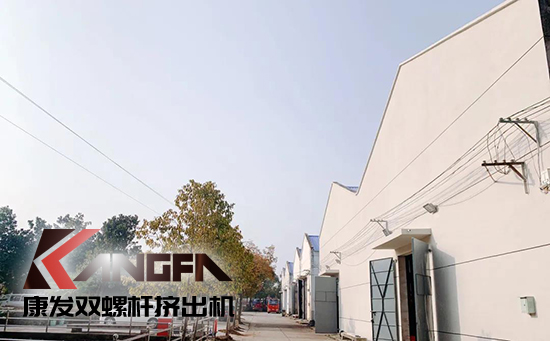 致敬康發(fā)雙螺桿擠出機20載！祝您在未來的日子里大鵬展翅，一飛沖天！