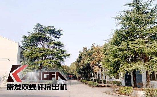致敬康發(fā)雙螺桿擠出機20載！祝您在未來的日子里大鵬展翅，一飛沖天！