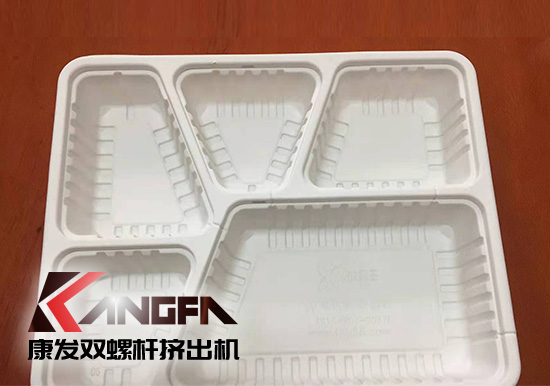 康發(fā)雙螺桿擠出機(jī)提供全套設(shè)備及生產(chǎn)工藝配方！產(chǎn)品綠色環(huán)保，可回歸大自然！詳詢(xún)025-58395678
