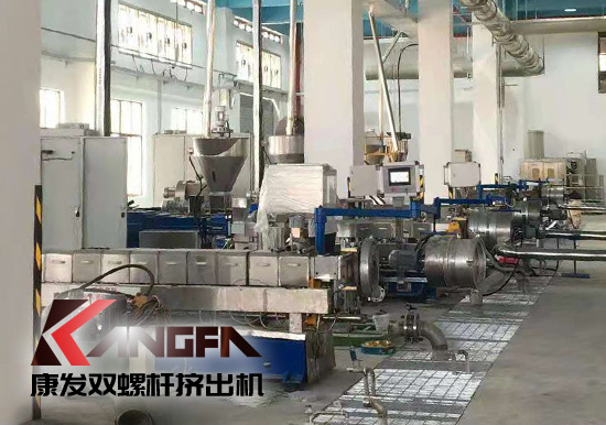 康發(fā)雙螺桿擠出機(jī)提供全套設(shè)備及生產(chǎn)工藝配方！產(chǎn)品綠色環(huán)保，可回歸大自然！詳詢(xún)025-58395678