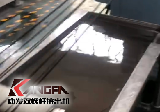 延長(zhǎng)設(shè)備使用壽命，提升客戶滿意度！康發(fā)加強(qiáng)對(duì)雙螺桿造粒機(jī)的維護(hù)包養(yǎng)工作