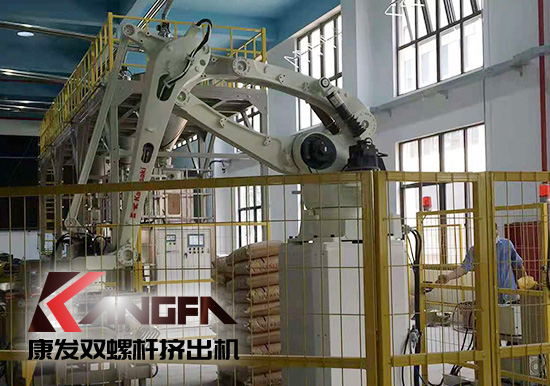 雙螺桿擠出機行業(yè)高標準！配料、操作、生產(chǎn)、打包碼垛機械手全過程自動化生產(chǎn)線
