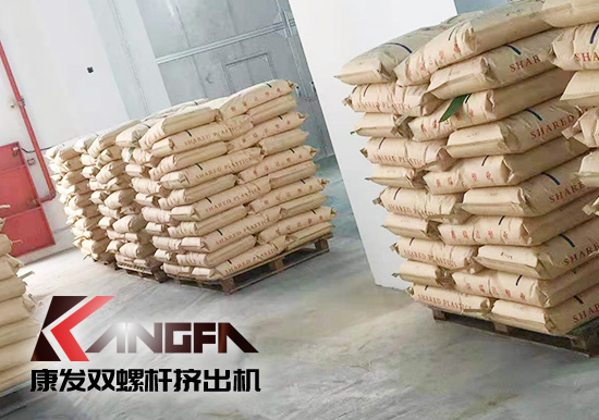 雙螺桿擠出機行業(yè)高標準！配料、操作、生產(chǎn)、打包碼垛機械手全過程自動化生產(chǎn)線