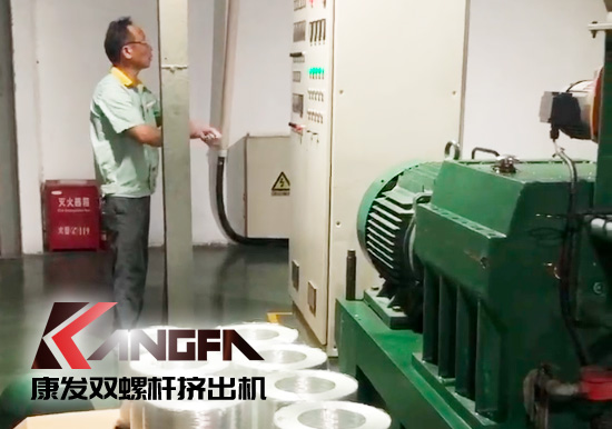質(zhì)量為先，信譽(yù)為重，管理為本，服務(wù)為誠(chéng)！康發(fā)雙螺桿設(shè)備老客戶(hù)售后維修