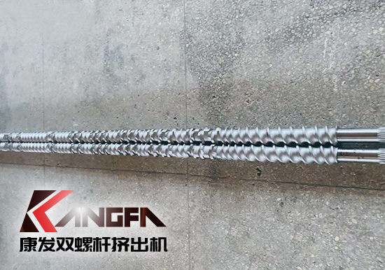 康發(fā)雙螺桿造粒機為客戶提供全方位采購服務(wù) 規(guī)模生產(chǎn)、超高性價比、保質(zhì)保修。