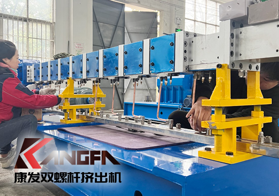 為市場提供精品雙螺桿造粒機—與客戶共同成長，通過持續(xù)創(chuàng)新與發(fā)展，努力為顧客提供多元化、成熟的雙螺桿造粒設備！