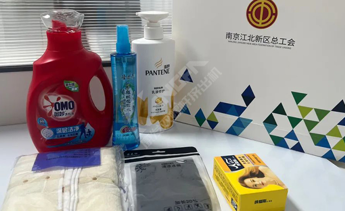 南京江北新區(qū)總工會深入康發(fā)雙螺桿造粒機一線開展“來高溫慰問”慰問活動！