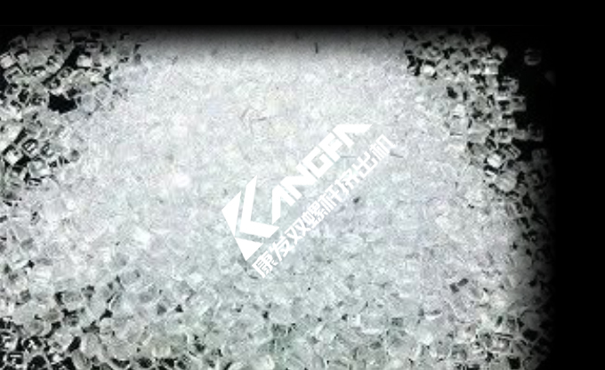 RPCC——廢塑料連續(xù)熱解技術(shù)（RIPP Plastic Continuous Thermal Cracking Technology，簡(jiǎn)稱RPCC技術(shù)）
