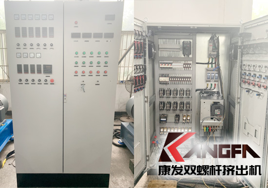康發(fā)雙螺桿擠出機成套進口電氣控制柜，散熱、除塵、密封、鈑金等各表現(xiàn)優(yōu)異