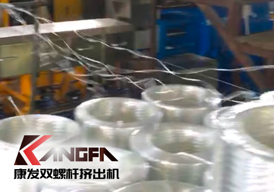 標(biāo)準(zhǔn)化雙螺桿擠出造粒機(jī)組采用新款一體化便攜開機(jī)方式，康發(fā)塑機(jī)為您想的更多！