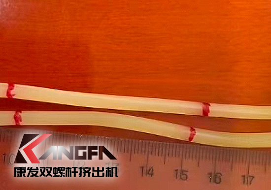 康發(fā)雙螺桿造粒機全降解母粒，不含生物基及石油基樹脂