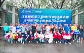 落實安全生產(chǎn)責(zé)任制，以賽促學(xué)強化安全意識！安全應(yīng)急救護技能競賽在康發(fā)雙螺桿造粒機廠區(qū)開展！